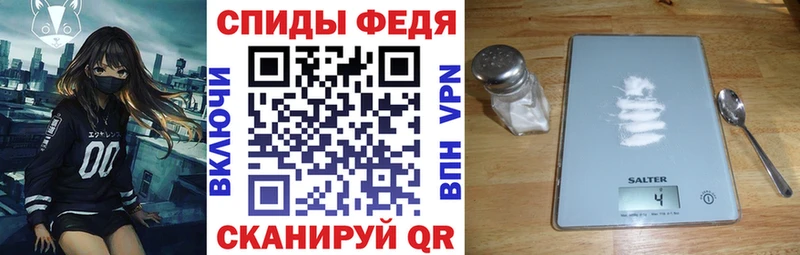 АМФЕТАМИН VHQ  OMG онион  Армавир 