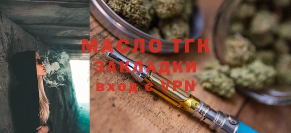 spice Михайлов