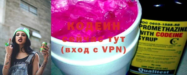 меф Белоозёрский