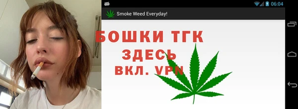 меф Белоозёрский