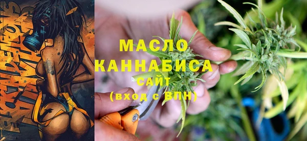 меф Белоозёрский