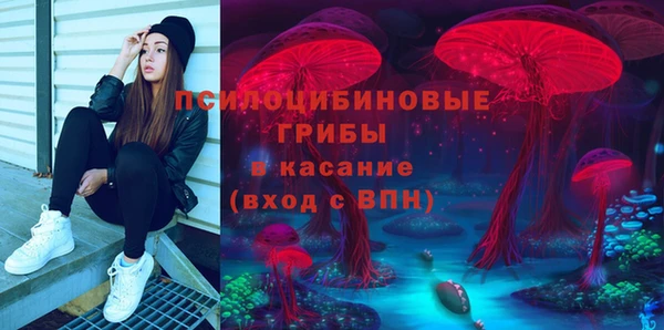 марихуана Балабаново