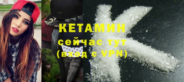 меф Белоозёрский