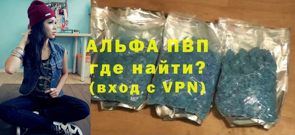 меф Белоозёрский